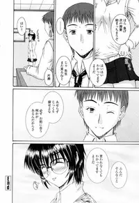 [Mutsuki] Chaku Love - Dress and Love?