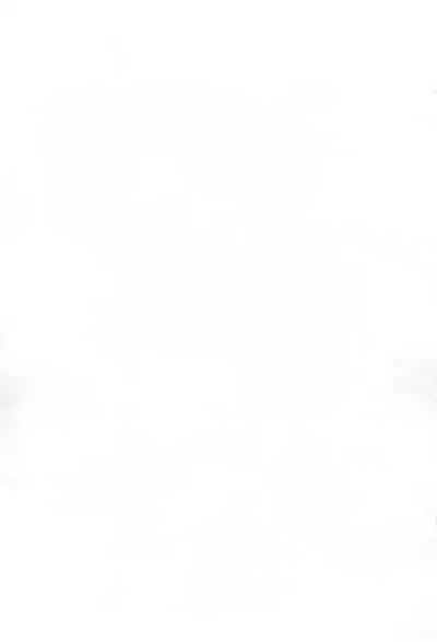 Maa Maa de Mazuina 2