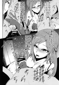 [SOUND MILK (Otochichi)] Dokidoki Sakusei Club (Dokidoki! Precure) [Digital]