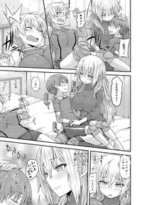 COMIC Anthurium 2016-05 [Digital]