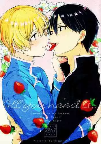 (HaruCC26) [trigger.m (Emu Emuo)] All you need is... (Sword Art Online) [English] [alparslan]