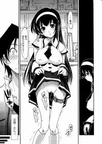 COMIC Penguin Club Sanzokuban 2008-04