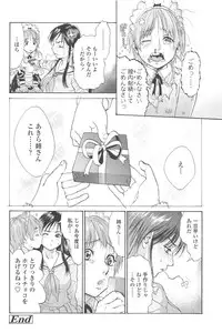 [Kishizuka Kenji] Konnani Yasashiku Saretano