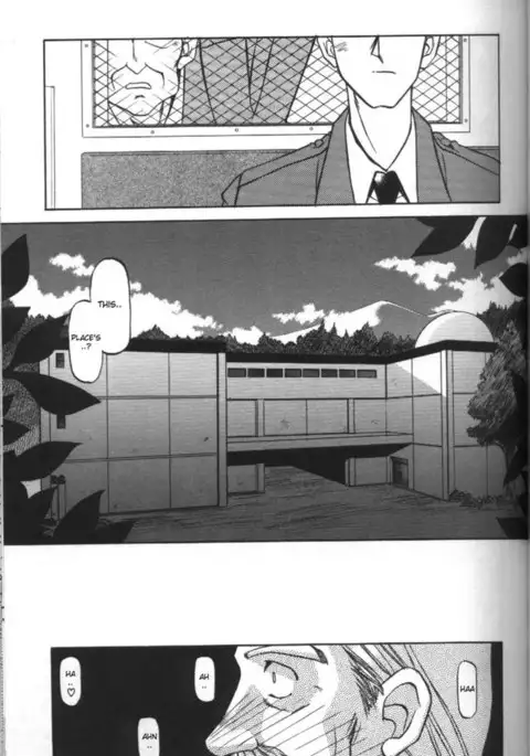 Sein Zain7 - Ehepaar