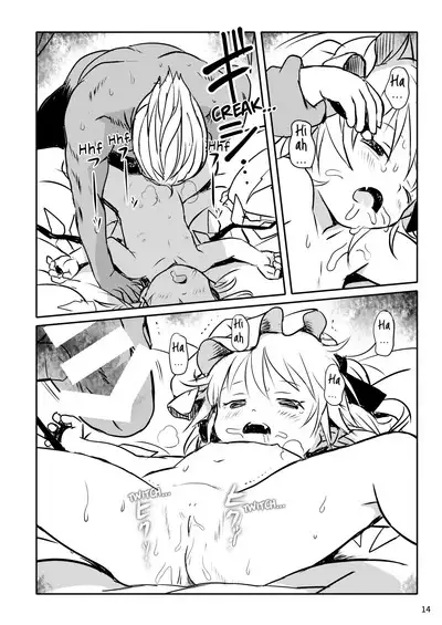 IIkodane~tsu! Flan-chan! | Aren't You a Good Girl! Little Flan!