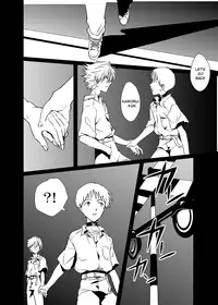 [Gyomania (Hosaka Takemaru)] Moment (Neon Genesis Evangelion) [English] [spluuuuurt]