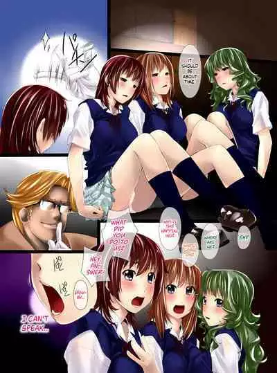 Saimin Onna Dorei Bokujou | Hypnosis Ranch