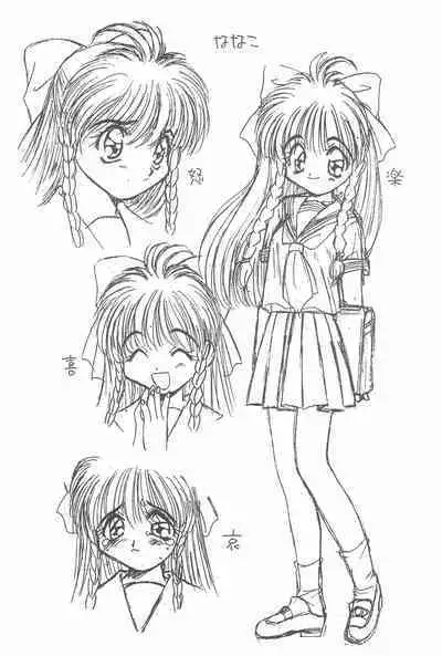 Momoiro Settoudan Vol. 2