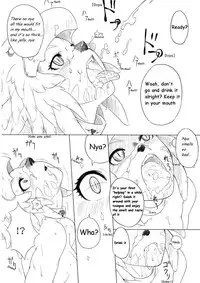 (C74) [Kezukuroi Kissa (Gochou)] Kanpanie OPpaiSuitai (Final Fantasy XI) [English] [Neko-Sentai]