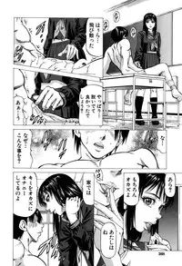 BUSTER COMIC 2015-05