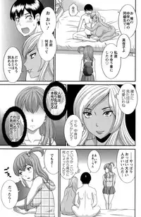 Action Pizazz DX 2015-04