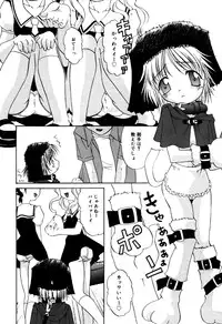 [Anthology] Little Pierce Vol.31