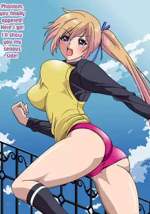 Kawakami Mai Bakunyuu Love Love H CG Shuu