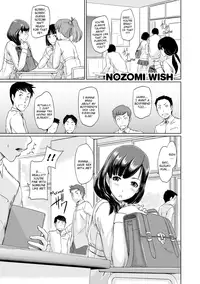 [Kisaragi Gunma] Welcome to Tokoharu Apartments [English] [Decensored]