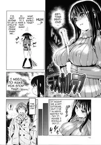 [Shiomaneki] Kouzen Waisetsu Kanojo | Indecent Exposure Girlfriend [English] {doujin-moe.us}
