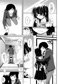 (C82) [Digital Lover (Nakajima Yuka)] D.L.action 69 (Ore no Imouto ga Konna ni Kawaii Wake ga Nai)