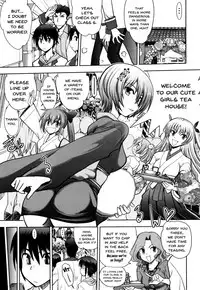 [Yagami Dai] Maji de Watashi ni Koi Shinasai! S Adult Edition ~Shodai Heroine Hen~ | Fall in Love With Me For Real! Ch.1-8 [English] {Doujins.com}