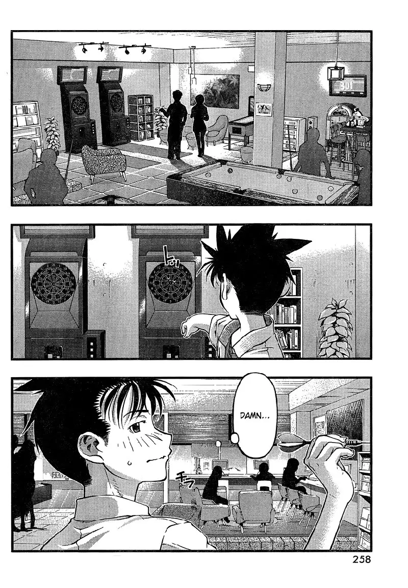 Umi no Misaki Ch81