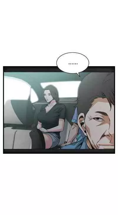 【周二连载】偷窥（作者：李乙 & 經文旗） 第1~125话