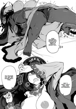 Scathach-sama ni H na Onegai Shitemita | I Tried Asking Scathach-sama For Sex