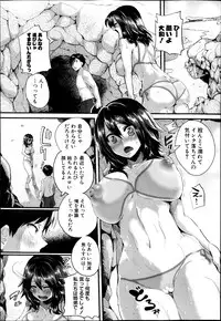 COMIC Shingeki 2013-10