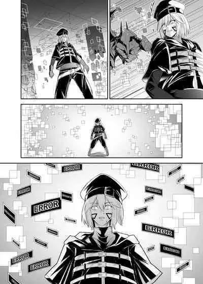 Tsuihou Tamer no NTR Fukushuudan | NTR Revenge of the Banished Tamer