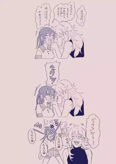 [カシオピュータ (豊音里ホヌ)] 江崎アヤメ羞恥心で魔力が出る