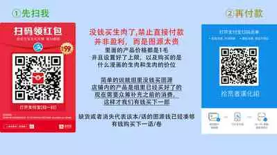 OmegaverseBL-狂爱- 1-7 Chinese