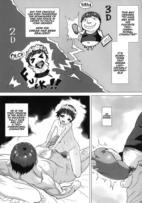 Ore no Onaho wa Niji Manko ni Tsuuzuru