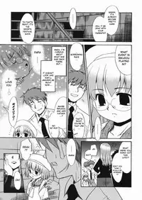 [Nekogen] Papa Nanka Daikirai [English]