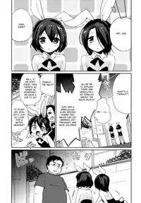 [EX35 (Kamaboko RED)] Moonlight Uousaou [English] [Mysterymeat3] [Digital]