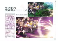 戦国†恋姫 ~乙女絢爛☆戦国絵巻~ ビジュアルファンブック-1