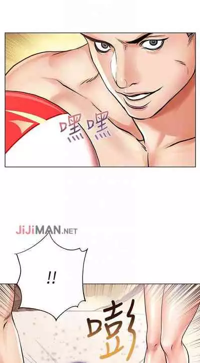 【周三连载】超市的漂亮姐姐(作者:北鼻&逃兵) 第1~32话