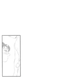 [Suehirogari] Sexhibition [English]