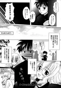 Colorful Drops 2005-12 Vol. 1