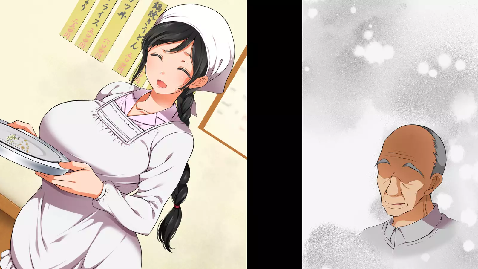 A neglectful village Vol. 4~7