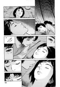 [Tomisawa Chinatsu, Hazuki Kaoru] My Pure Lady Vol.8