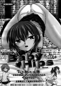 Comic Megastore 2004-10