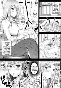 (C86) [Diogenes Club (Haikawa Hemlen)] Aniyoro (Various) [English] {doujin-moe.us}