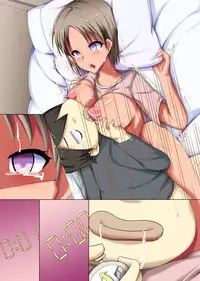 [MC] Time Stop! Yaritai Toki ni Yaritai Onna to