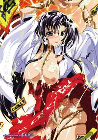 [Anthology] Bukkake Anthology Comics Vol.1 [Digital]