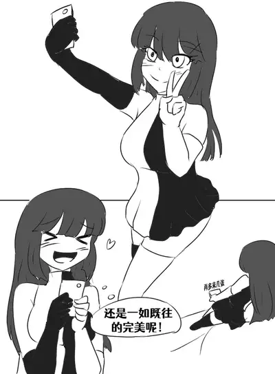 [Vel]Lucia's Present♥[Ongoing][Chinese] [Aelitr个人汉化]