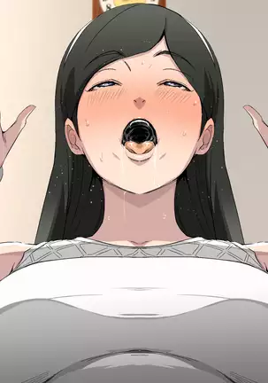 世紀末オマンコ学院 （Chinese）