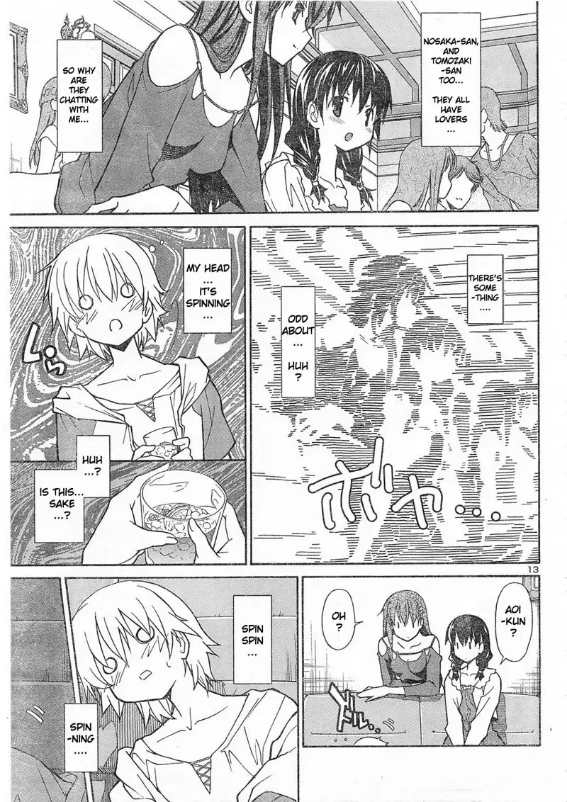 Aki Sora Ch6 - Welcome Home
