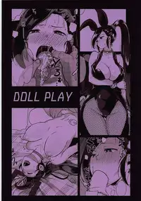 (COMIC1☆13) [DOLL PLAY (Kurosu Gatari)] Grotta no Shouki (Dragon Quest XI)