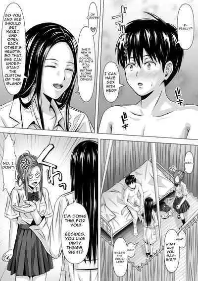 Do-Inaka Gurashi | Living In The Middle Of Nowhere