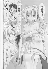 COMIC Potpourri Club 2009-10