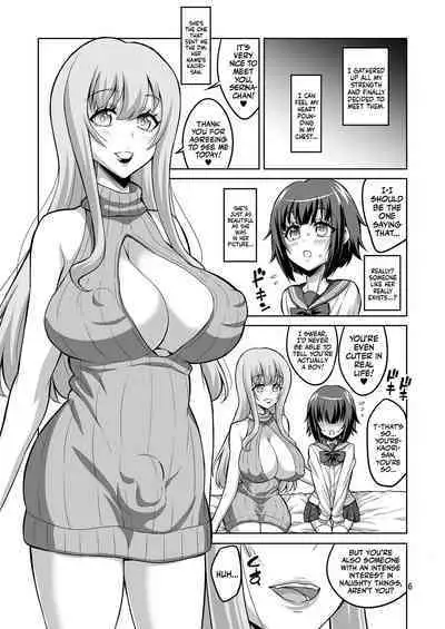 A Futanari Older Sister Turns An Underground Crossdresser Into A Perverted Masochist