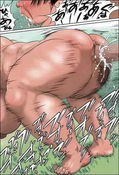 [Zenmai Kourogi] Minna no Okaa-san Catalog