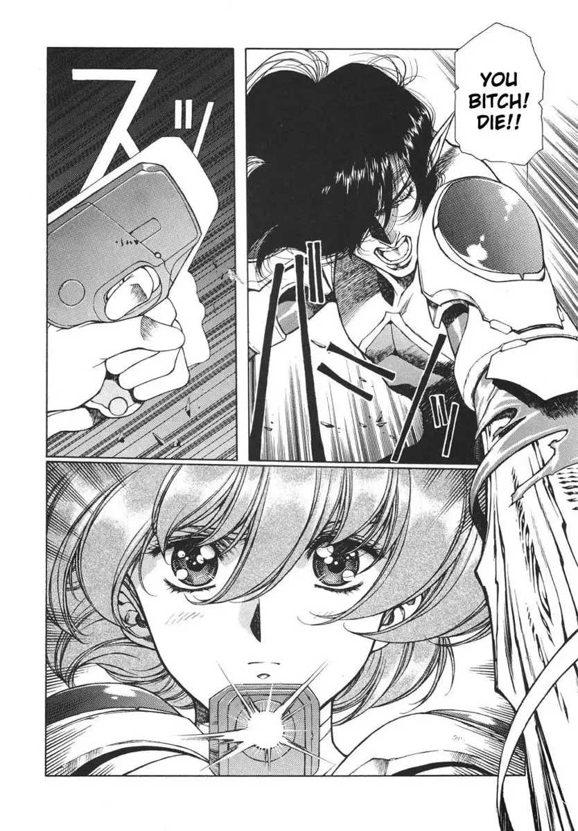 Chirality Vol3 - Case16